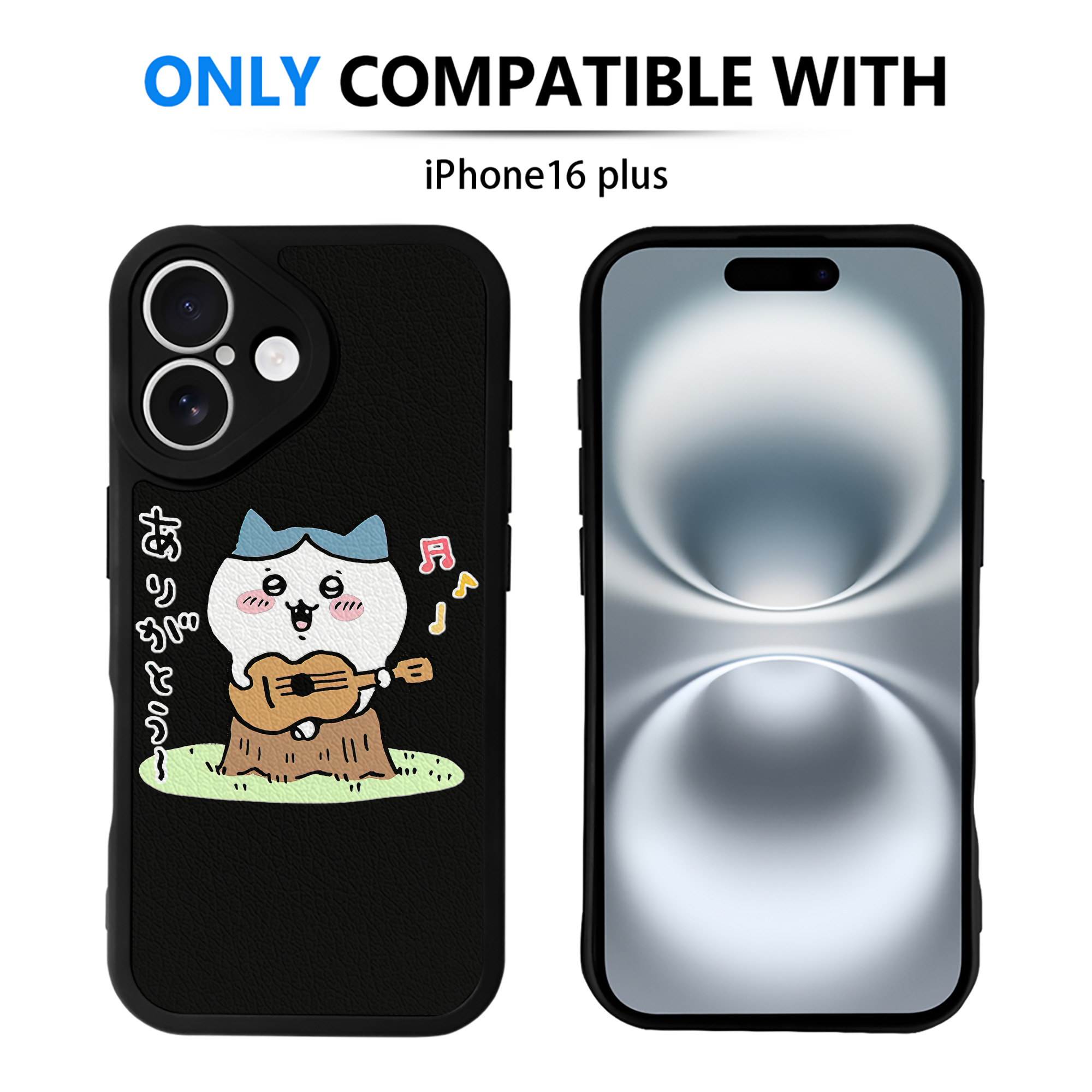 （画像用） ちいかわ ハチワレ Chii-kawa hachiware 【iPhone 16シリーズ対応】シリコンスマホケース（レザー調） 材質：シリコン